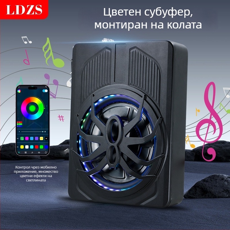 Активен автомобилен субуфер с LED осветление, ултра тънък дизайн; 800W макс. мощност, импеданс 2.6 Ω, честотен диапазон 20 Hz–150 Hz, чувствителност >90 dB, изкривяване <0.4%