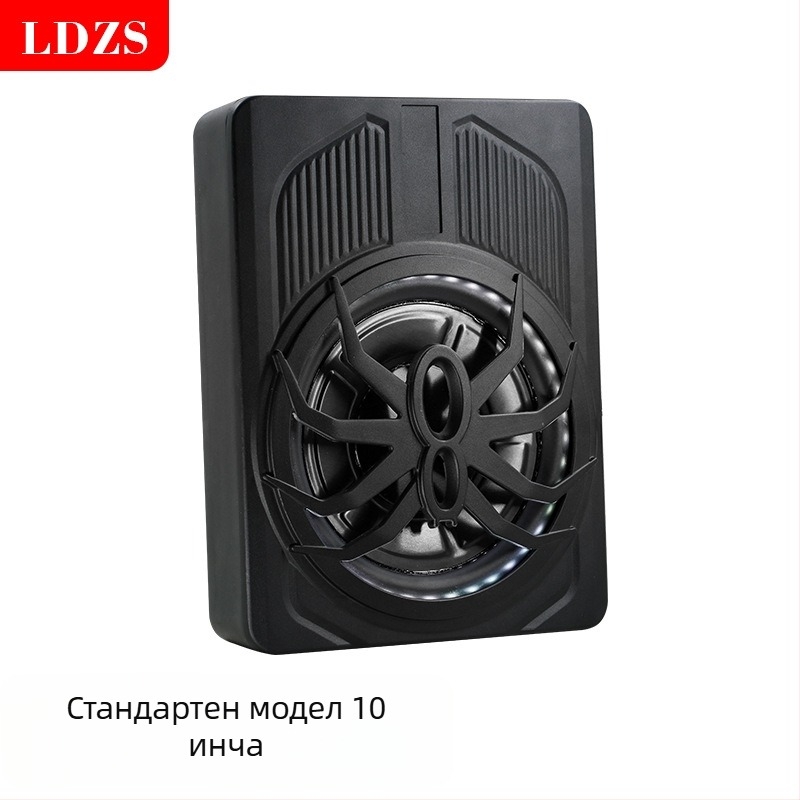 Активен автомобилен субуфер с LED осветление, ултра тънък дизайн; 800W макс. мощност, импеданс 2.6 Ω, честотен диапазон 20 Hz–150 Hz, чувствителност >90 dB, изкривяване <0.4%
