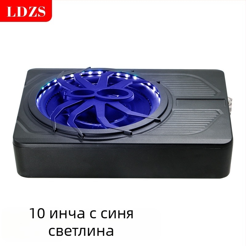 Активен автомобилен субуфер с LED осветление, ултра тънък дизайн; 800W макс. мощност, импеданс 2.6 Ω, честотен диапазон 20 Hz–150 Hz, чувствителност >90 dB, изкривяване <0.4%