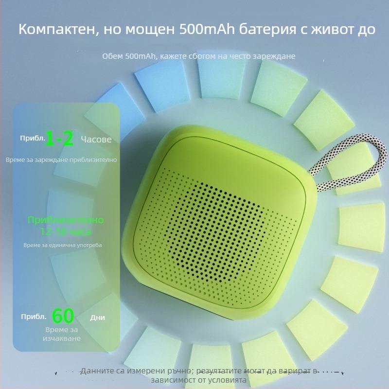 Bluetooth настолен говорител с вградена батерия, 5W изход, IPX5 водоустойчив, честотен диапазон 100 Hz–20 kHz, Bluetooth 5.3
