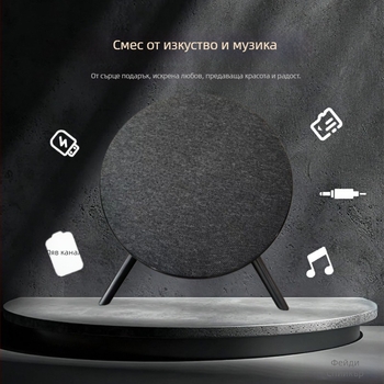 Bluetooth говорител със стойка — за открито преносим HiFi, система от 5 говорителя (10W, 100 Hz–20 kHz, Bluetooth 5.3, 1000–1200 mAh, обхват 10 м)