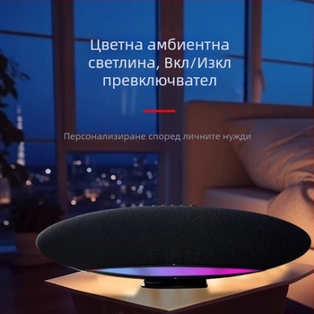 S22 Безжична Bluetooth колона за дома и настолен компютър - 50W, Bluetooth 5.1, вградена батерия 2000-4000 mAh, честотен диапазон 100 Hz-20 kHz, обхват 10 m