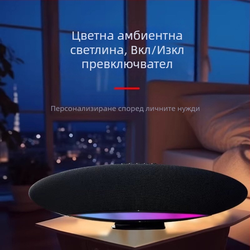 S22 Безжична Bluetooth колона за дома и настолен компютър - 50W, Bluetooth 5.1, вградена батерия 2000-4000 mAh, честотен диапазон 100 Hz-20 kHz, обхват 10 m