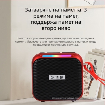 S10 безжичен Bluetooth мини външен портативен говорител с вградена батерия, 10W изход, 100Hz-20kHz, SNR 75dB, обхват 15m