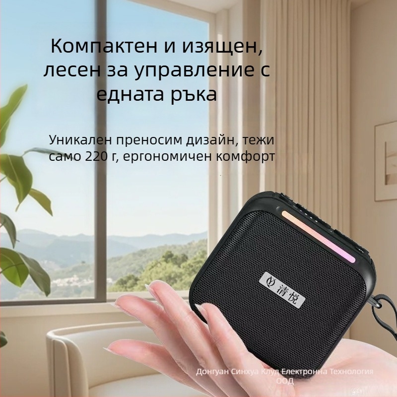 S10 безжичен Bluetooth мини външен портативен говорител с вградена батерия, 10W изход, 100Hz-20kHz, SNR 75dB, обхват 15m