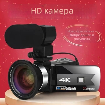 Цифрова камера K1: 4K резолюция, CMOS сензор 1.0/1.8, 16x оптичен зум, перископна леща, 3.0 inch LCD