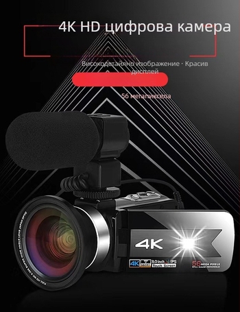 Цифрова камера K1: 4K резолюция, CMOS сензор 1.0/1.8, 16x оптичен зум, перископна леща, 3.0 inch LCD