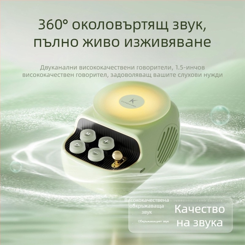Bluetooth говорител с два говорителя, BT 5.3, честотен обхват 100 Hz–20 kHz, SNR ≥70 dB, вградена батерия 1000–1200 mAh