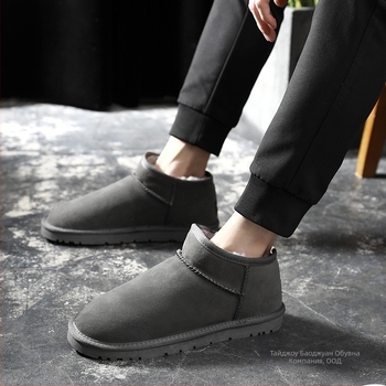 Мъжки кожени снегоботи с подплата от флис, нисък маншет, противохлъзгаща подметка, зимни обувки