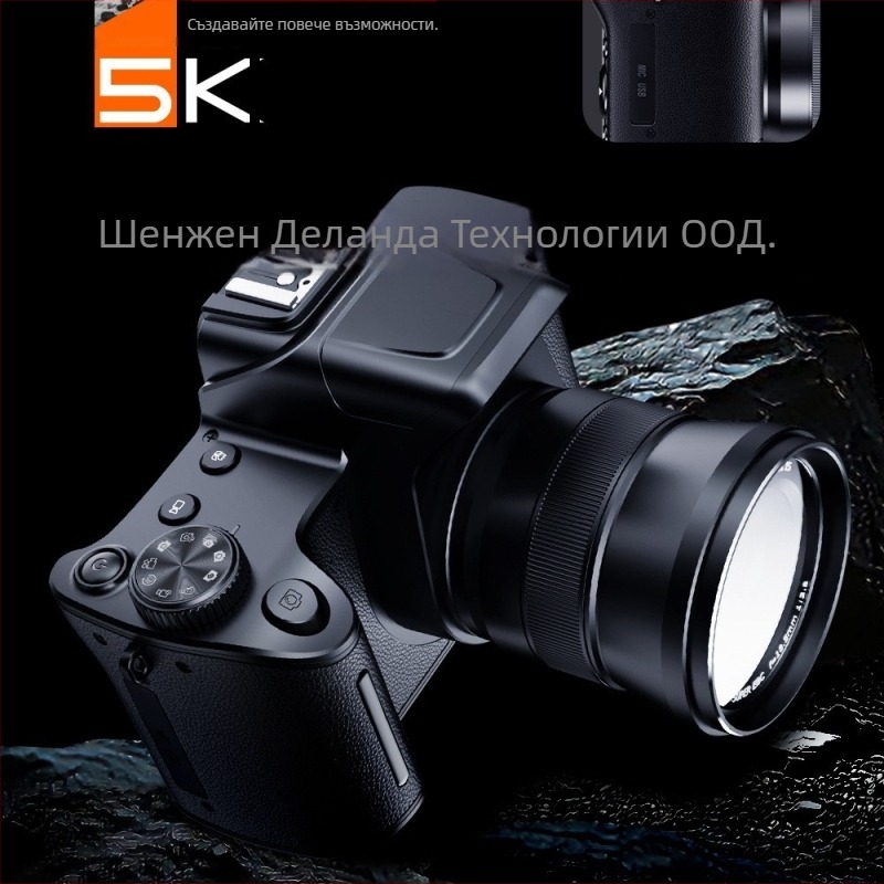 Дигитална камера с 5K резолюция, WiFi, 4,0-инчов сензорен дисплей, CMOS 1/3 сенсор, 18x цифрово увеличение