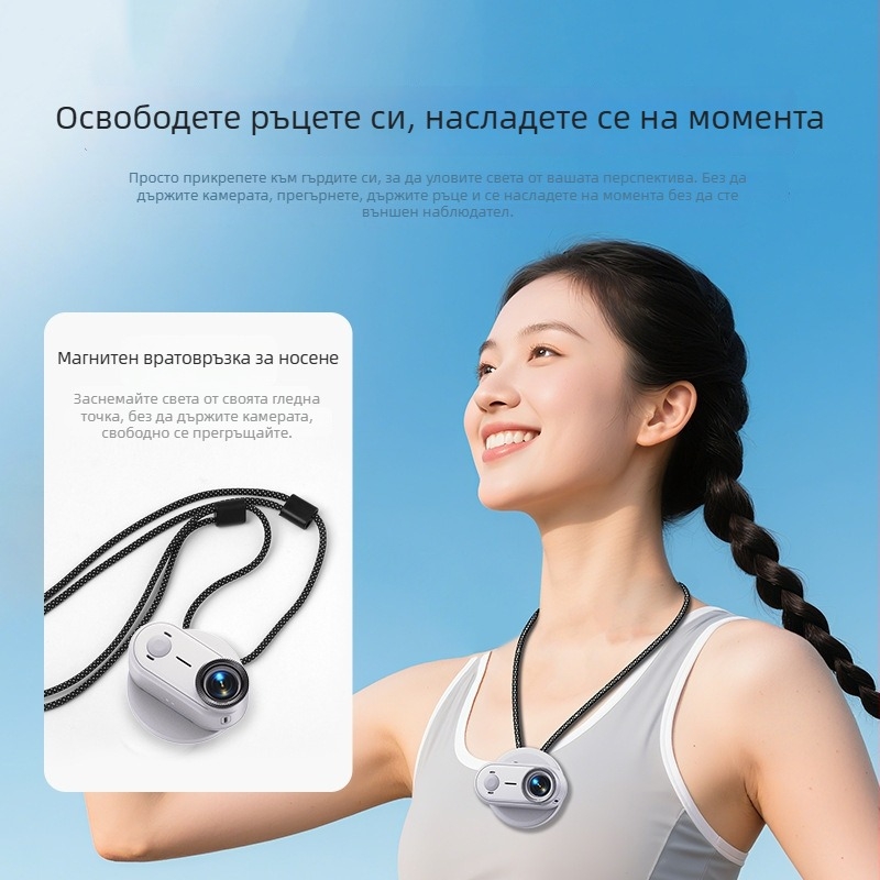 Go9 4K камера за домашни любимци със стабилизация, камера монтирана на врата с гледка от първо лице, 20 MP сензор, 2 часа батерия