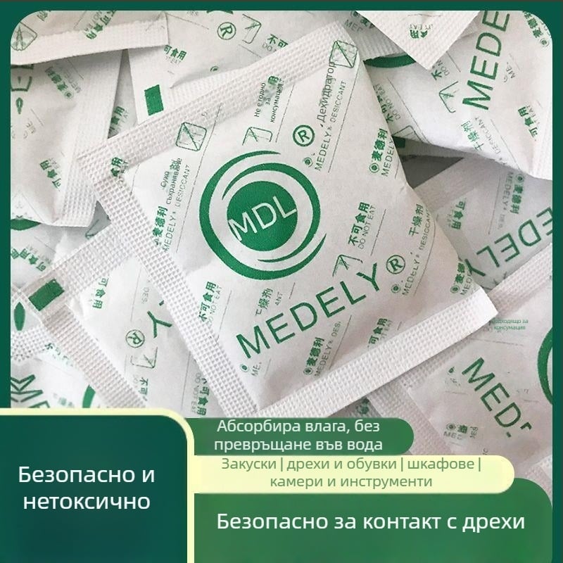 Силикагел десикант – влагоустойчив и мухълоустойчив (Категория: Домашни овлажнители и десиканти; Марка: Other; Внос: Не)