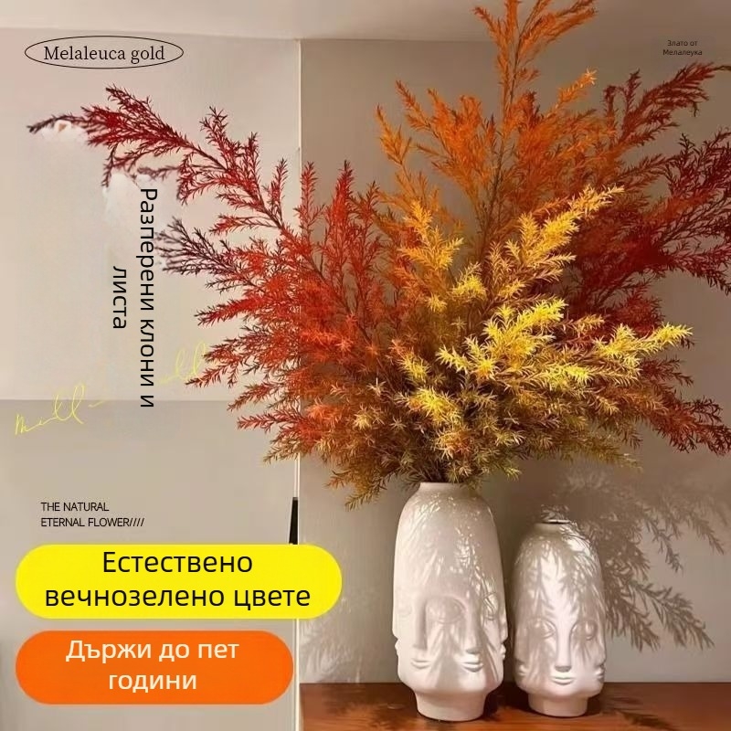 Цветя – Изсушени боядисани цветя за сашета