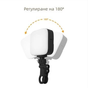 Мини запълваща светлина с вградена батерия — RGB подсветка, регулируема температура 2500K–9900K, модел M-88, преносимо джобно осветление за фотография