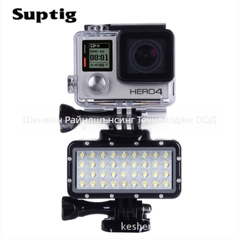 SUPTIG GoPro подводна светлина – LED водоустойчива подводна светлина за подводно осветление, съвместима с GoPro камери, пакет от 3 броя