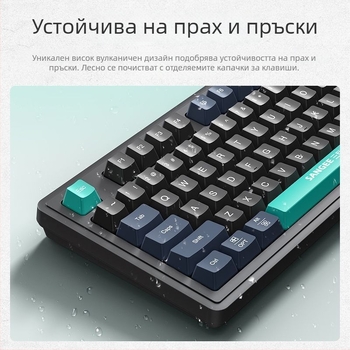 Комплект клавиатура и мишка за гейминг и киберспорт, USB клавиатура и USB мишка, регулатор на звука