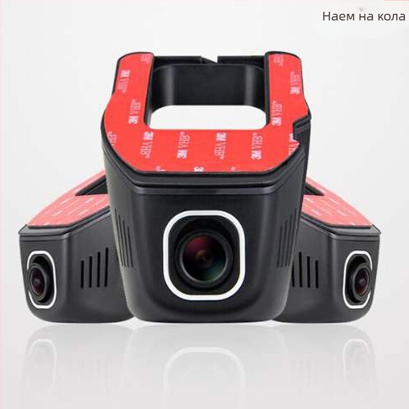 Автомобилен видеорегистратор с WiFi управление чрез приложение, 1080p, 170° широк ъгъл, паркинг мониторинг, 24h запис