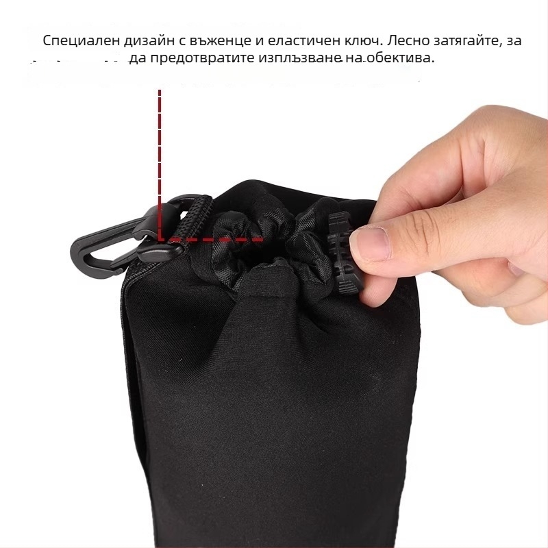 Чанта за обектив на SLR камера — защитен калъф, чанта за съхранение и поясна чанта