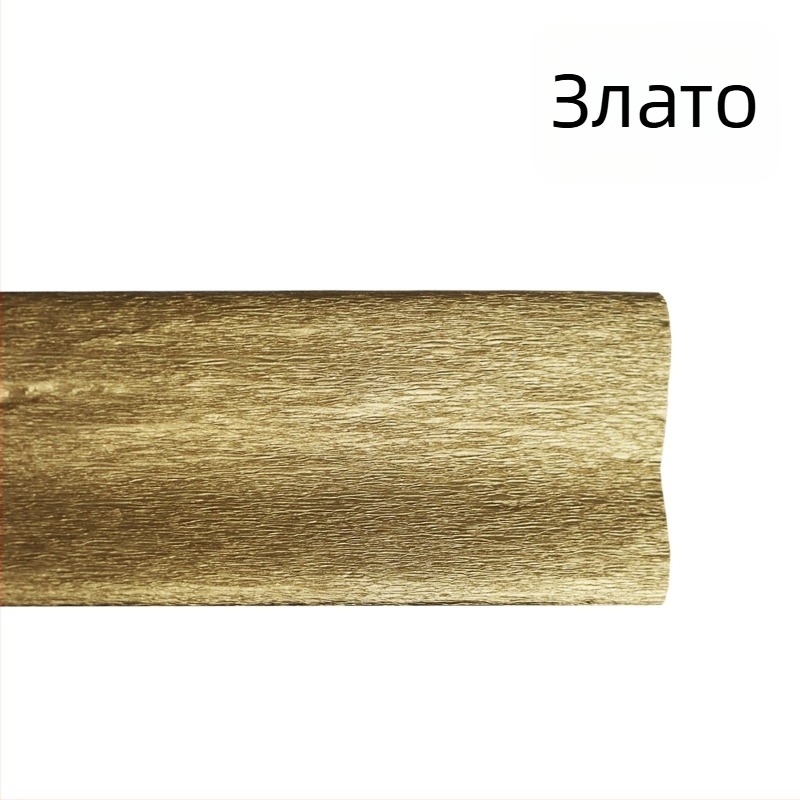 Ръчно изработен букет от хартия за опаковане на цветя – бръчкана crepe хартия, хартиени цветя и запазени цветя