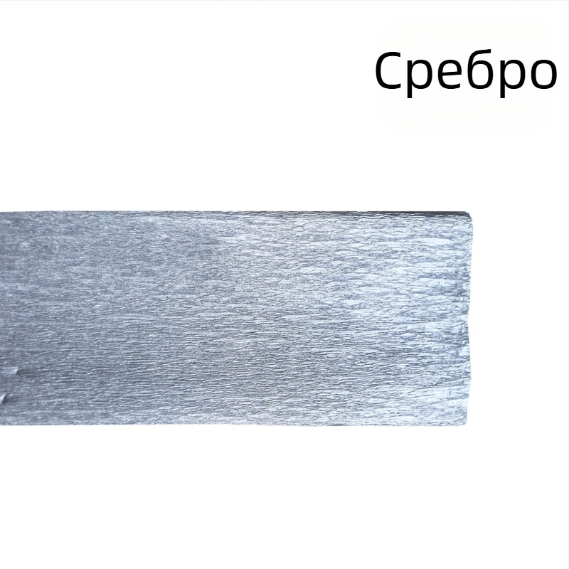 Ръчно изработен букет от хартия за опаковане на цветя – бръчкана crepe хартия, хартиени цветя и запазени цветя