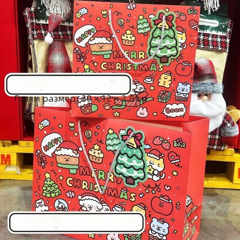 Подаръчна торба със коледен графитен мотив на кученце, голям капацитет, картон, анимационен стил