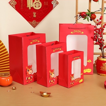 Подаръчна чанта с прозорец | карта 230 g | печатно покритие | лого отпечатано | подходяща за сватби