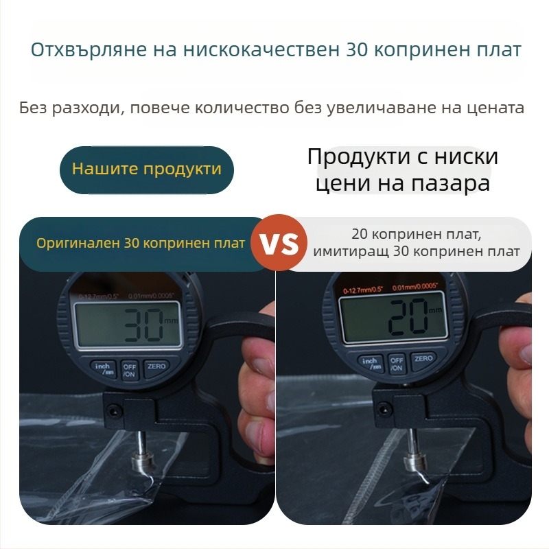 PVC пластмасова лазерно прозрачна торба за носене с персонално лого – двойна дебелина 30S, универсална чанта