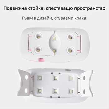 Mouse Light USB LED лампа за маникюр за гел лак