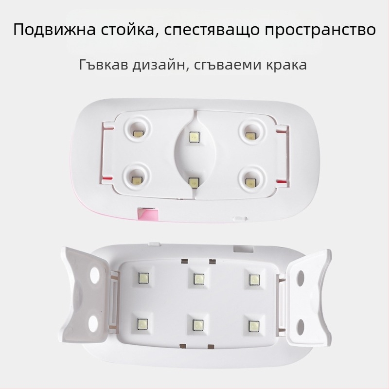 Mouse Light USB LED лампа за маникюр за гел лак