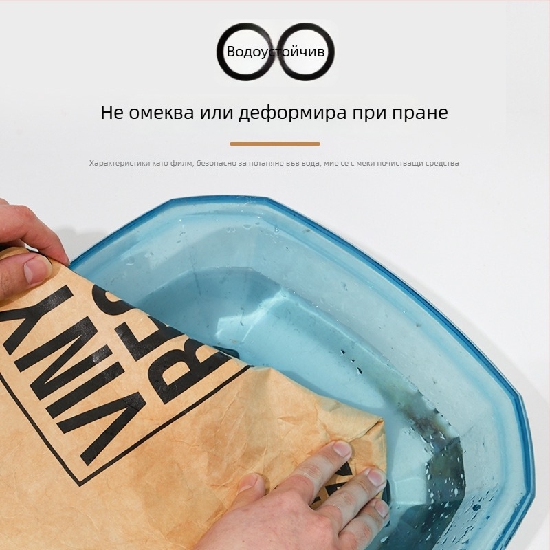 DuPont торба от хартия със персонално лого — UV печат, хоризонтална форма, DuPont хартия