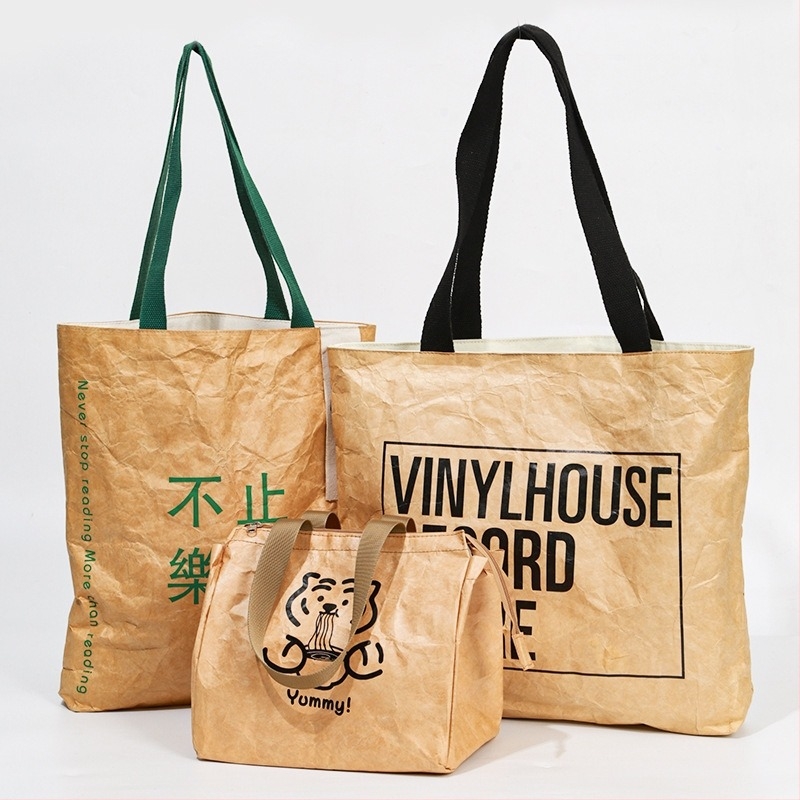 DuPont торба от хартия със персонално лого — UV печат, хоризонтална форма, DuPont хартия