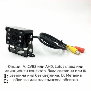 Oliyo 4-канален AHD DVR система за превозни средства, 1080P нощно виждане, камера за задно виждане, регулируем ъгъл нагоре-надолу