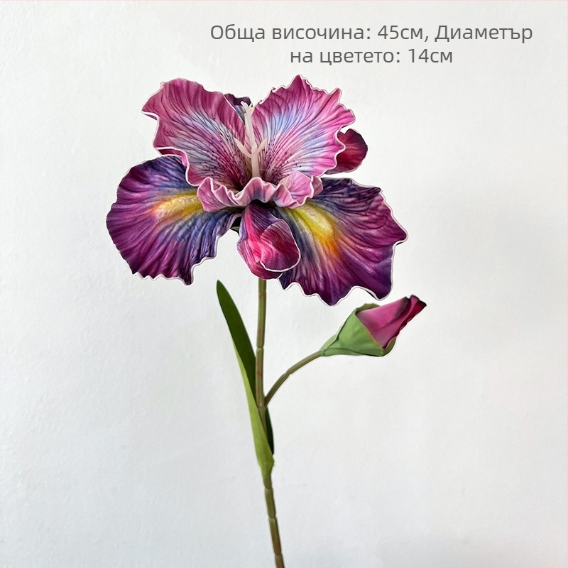Двуглаво изкуствено ирисово цвете с коприна, EVA усещане за допир и релефна обработка — подходящо за сватби, домашен декор и фотосесии