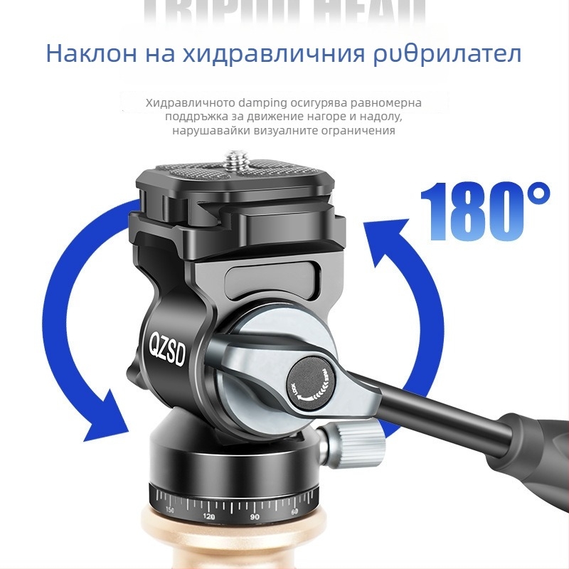 Lightweight Era Q330 ръчен хидравлично демпфиращ гимбал за DSLR, 360° въртене, алуминиева сплав; съвместим с 38 мм Arca-Swiss плоча за бързо освобождаване; горна резба 1/4in, долна 3/8in; тегло 0,35 кг; преносим.