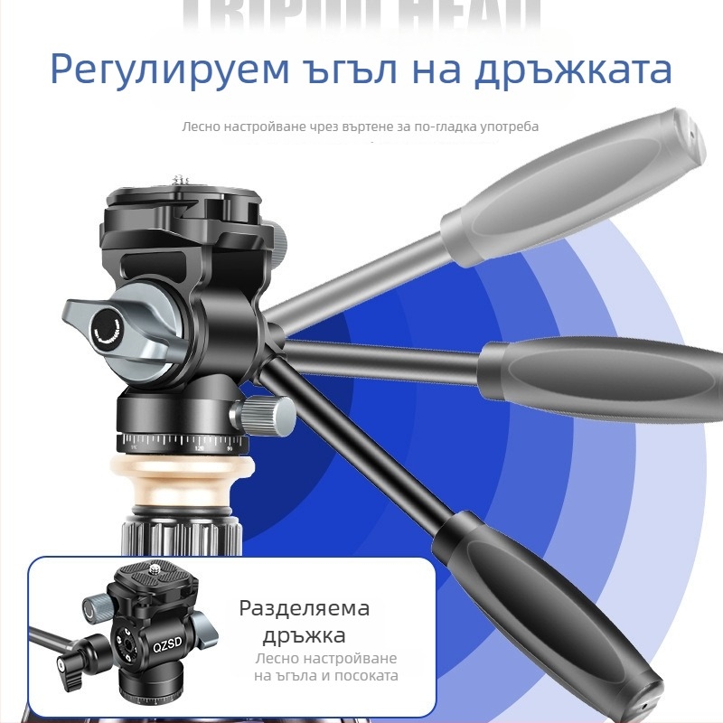 Lightweight Era Q330 ръчен хидравлично демпфиращ гимбал за DSLR, 360° въртене, алуминиева сплав; съвместим с 38 мм Arca-Swiss плоча за бързо освобождаване; горна резба 1/4in, долна 3/8in; тегло 0,35 кг; преносим.