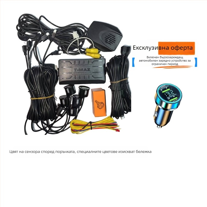 Визуален радар за заден ход, модел vd3, 8 сондове, обхват 0,2-2,5 м, гласов сигнал, автомобилен дисплей