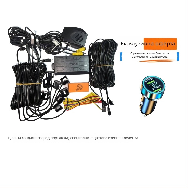 Визуален радар за заден ход, модел vd3, 8 сондове, обхват 0,2-2,5 м, гласов сигнал, автомобилен дисплей