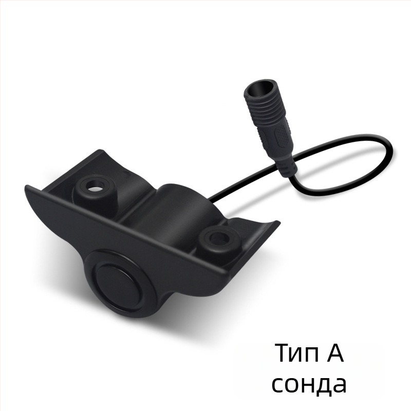 Erlangshen външен зонд за заден ход на ремарке/товарен камион, ултразвуков сензор с аларма за разстояние, монтаж отвън без пробиване