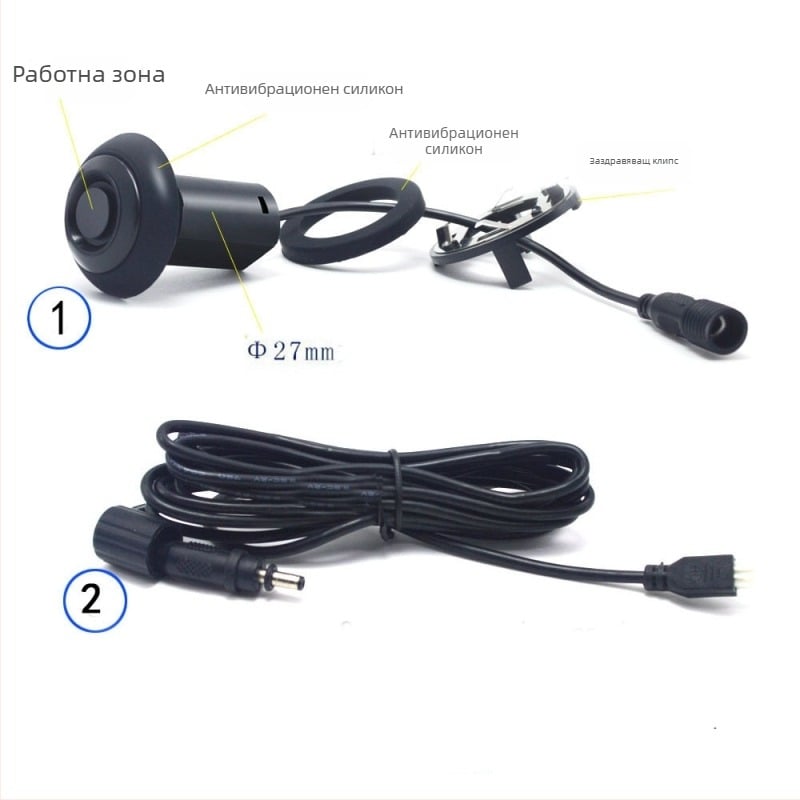 Erlangshen външен зонд за заден ход на ремарке/товарен камион, ултразвуков сензор с аларма за разстояние, монтаж отвън без пробиване