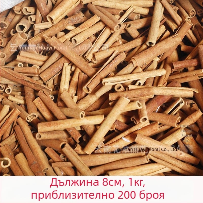 Гирлянда от изсъхнали цветя с канелени пръчки за Коледа