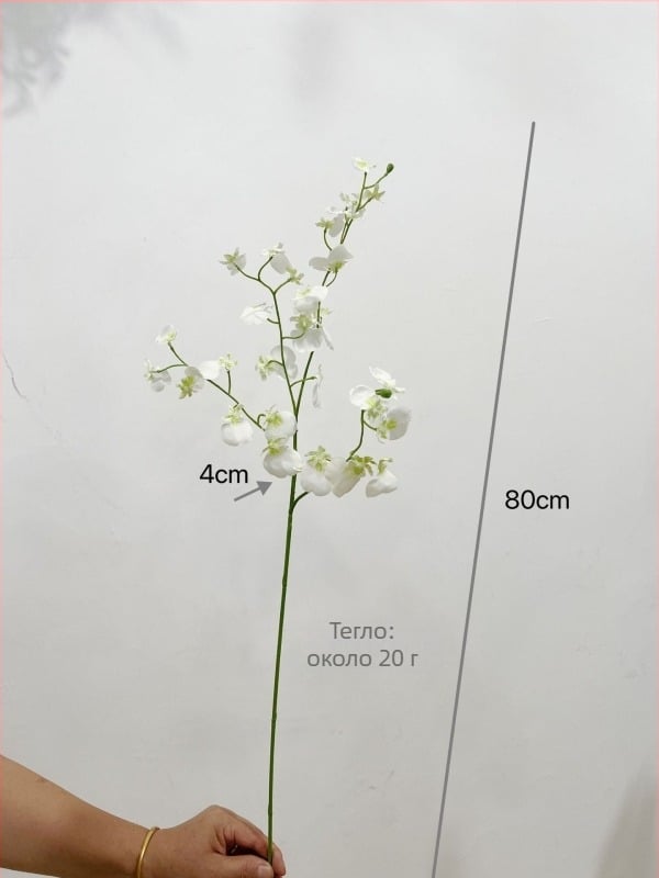 Изкуствена орхидея от коприна за украса – марка Including Yang Flower Language; материал: коприна; употреба: сватби, фотографски реквизити, домашна декорация; разновидност: 18328127424