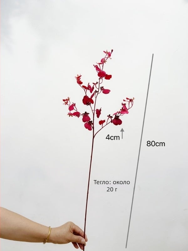 Изкуствена орхидея от коприна за украса – марка Including Yang Flower Language; материал: коприна; употреба: сватби, фотографски реквизити, домашна декорация; разновидност: 18328127424