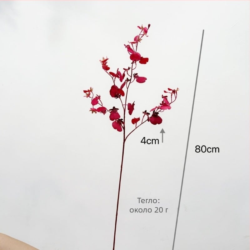Изкуствена орхидея от коприна за украса – марка Including Yang Flower Language; материал: коприна; употреба: сватби, фотографски реквизити, домашна декорация; разновидност: 18328127424