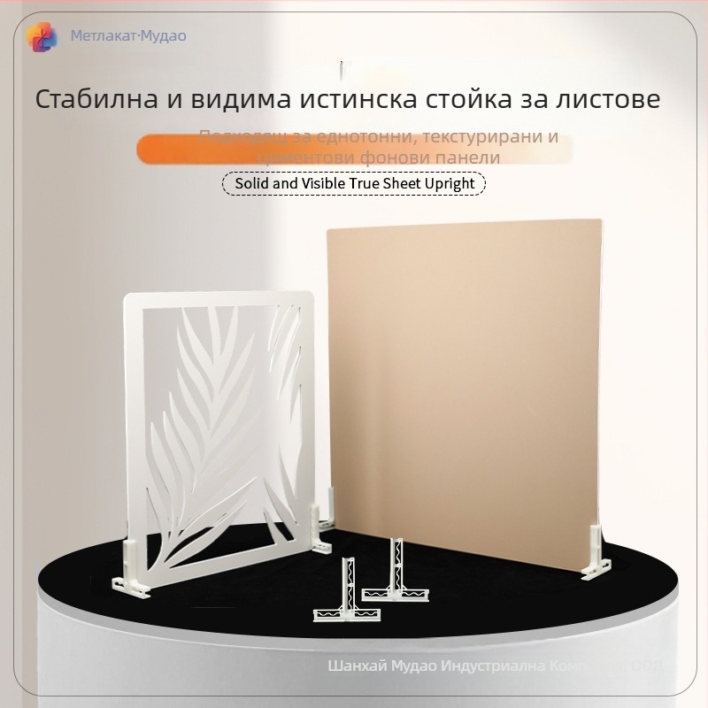 Mudao Пластмасова ъглова вертикална Т-образна закопчалка за фонова плоча за снимане, аксесоар с регулируема база за скоба, 4,6–6 мм