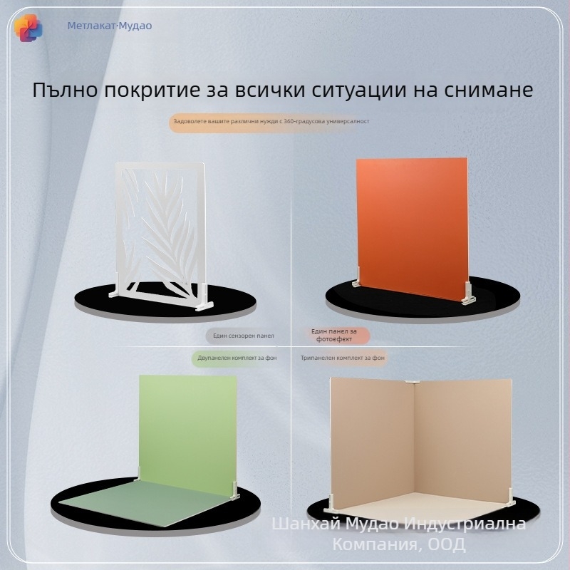 Mudao Пластмасова ъглова вертикална Т-образна закопчалка за фонова плоча за снимане, аксесоар с регулируема база за скоба, 4,6–6 мм