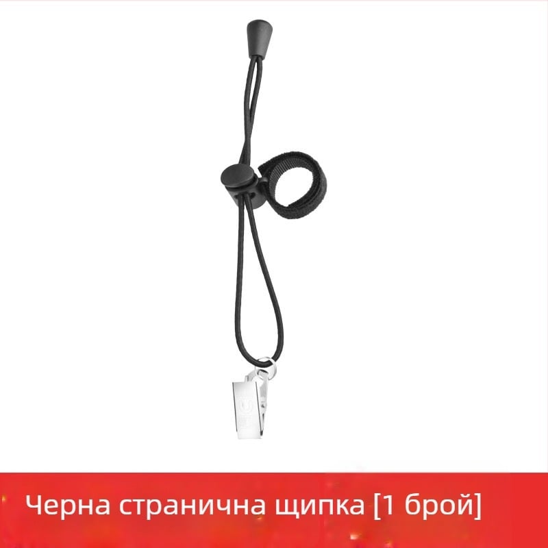 Страничен клип за плат за фон – многофункционално регулируемо въже, спандекс и неръждаема стомана, за заснемане на продукти