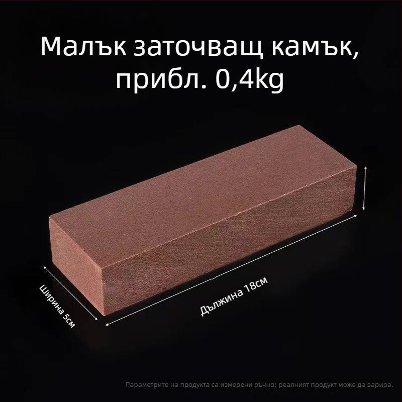 Натурална шлифовъчна камък за кухненски и готварски ножове – модерен прост стил, лансиран през 2023 г., Материал: Друг