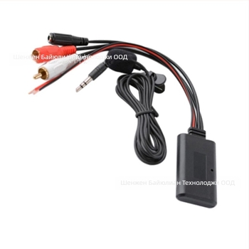 Bluetooth автомобилен хендсфри приемник — ABS корпус, 12V вход, 23 cm кабел, монтаж зад CD-плейъра, съвместим с Bluetooth 5.0