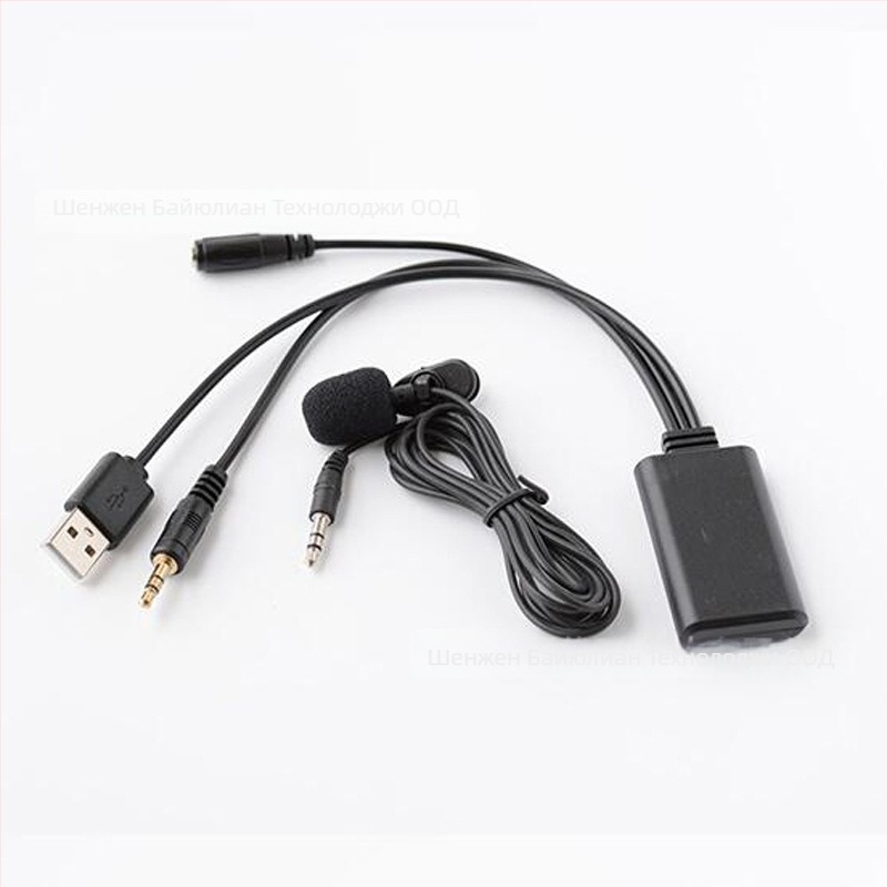 Bluetooth автомобилен хендсфри приемник — ABS корпус, 12V вход, 23 cm кабел, монтаж зад CD-плейъра, съвместим с Bluetooth 5.0