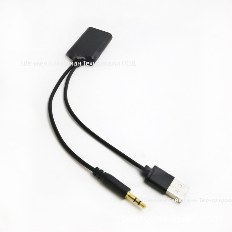 Bluetooth автомобилен хендсфри приемник — ABS корпус, 12V вход, 23 cm кабел, монтаж зад CD-плейъра, съвместим с Bluetooth 5.0